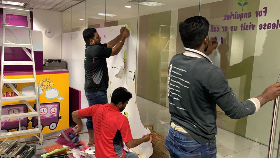 WOODLANDS CIVIC CENTRE